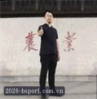 婷婷