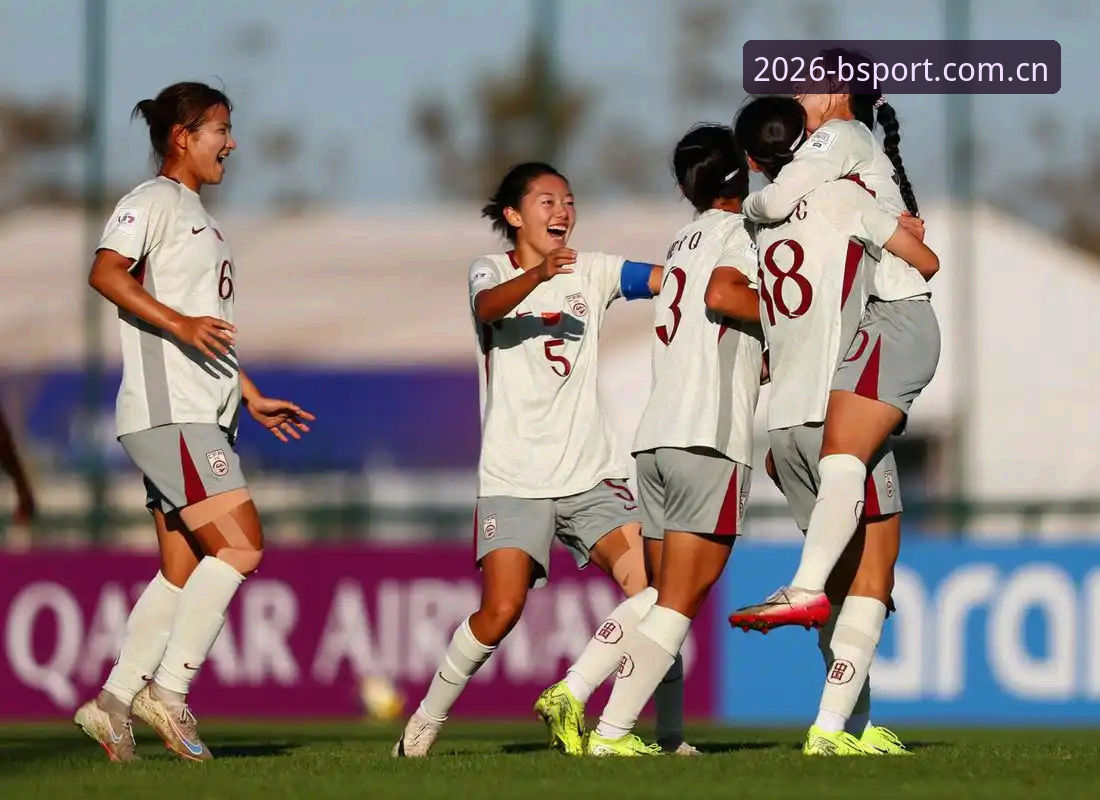 b体育在线登录 3大看点解析U17世界杯分组:中国男女足挑战与机遇并存
