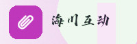 合作伙伴
