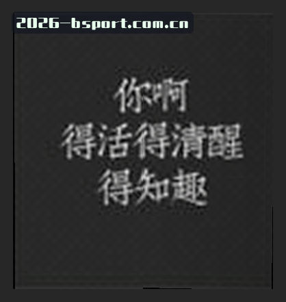 莉莉